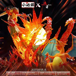 Pokemon x Monkey D - Charizard vs Blakizen 4