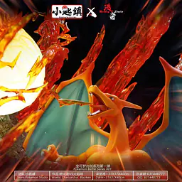 Pokemon x Monkey D - Charizard vs Blakizen 7