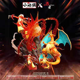 Pokemon x Monkey D - Charizard vs Blakizen 2