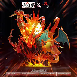Pokemon x Monkey D - Charizard vs Blakizen 5