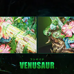 Fantasy - Venusaur 8