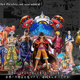 Di Tai She - Luffy 5
