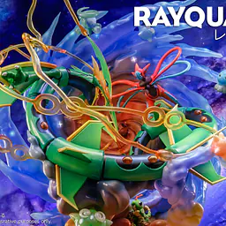 Pc House - Rayquaza 3
