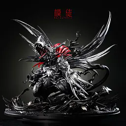 MT - Dark MetalGreymon 1
