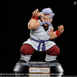 XBD - Master Mutaito and Shen 1