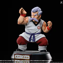 XBD - Master Mutaito and Shen 3