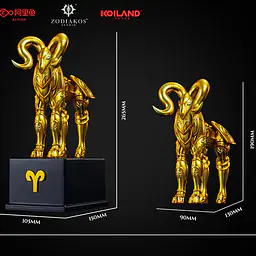 Zodiakos - Aries Cloth 9