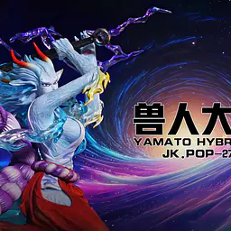 JacksDo - Yamato Hybrid 2