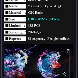 JacksDo - Yamato Hybrid 18