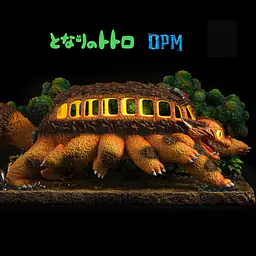 OPM - The Catbus Station 2