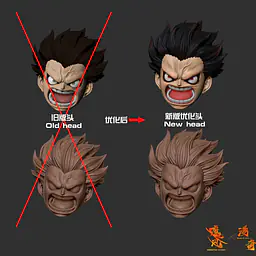 MoreFun x Monkey D - Gear 4 Luffy 9