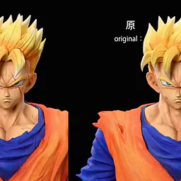 CPR - Future Gohan 16