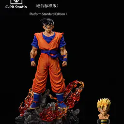 CPR - Future Gohan 8