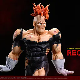 Deyin - Recoome 8