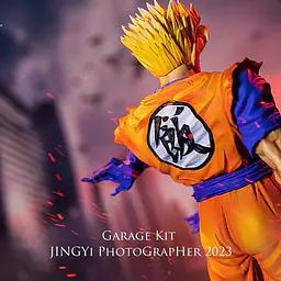 CPR - Future Gohan 5