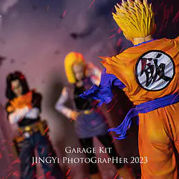 CPR - Future Gohan 20