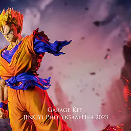 CPR - Future Gohan 7