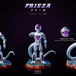 LZ - Frieza 1