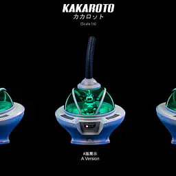 White Hole - Kakarot, Military Doctor and Tapejara 3