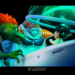 White Hole - Kakarot, Military Doctor and Tapejara 17