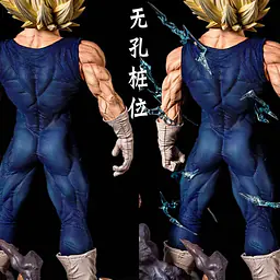 Hero Belief - Majin Vegeta 16