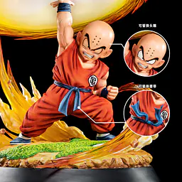 Show Time - Krillin 7