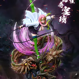 LC - Kanroji 1