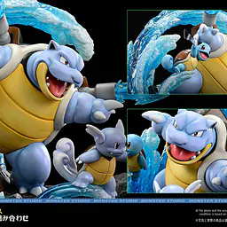 Monster - Blastoise 4