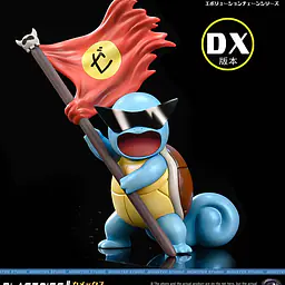 Monster - Blastoise 9