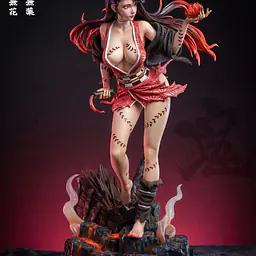 AU - Nezuko 1