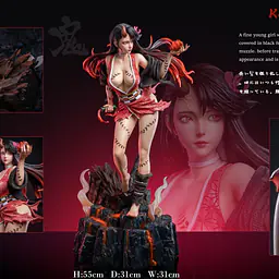 AU - Nezuko 4