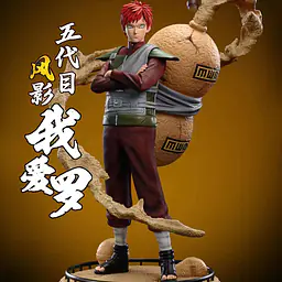 WW - Gaara 2