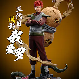WW - Gaara 1