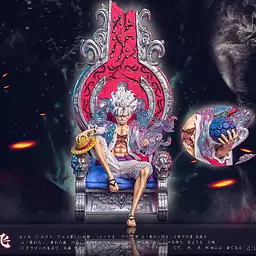 Warhead - Luffy 2