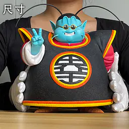 Clouds - King Kai 6