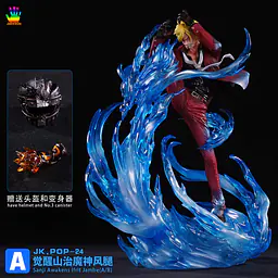 JacksDo - Sanji 1