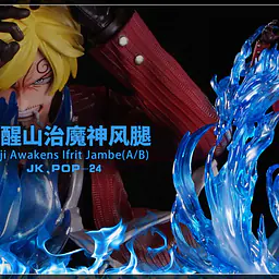 JacksDo - Sanji 4