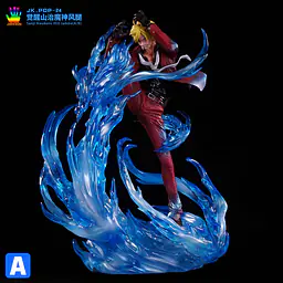 JacksDo - Sanji 8