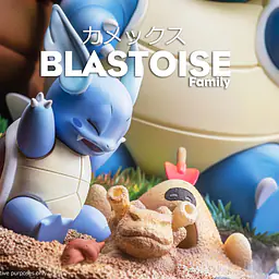 Pc House - Blastoise 4