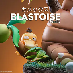 Pc House - Blastoise 5