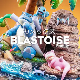 Pc House - Blastoise 3