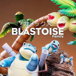 Pc House - Blastoise 2