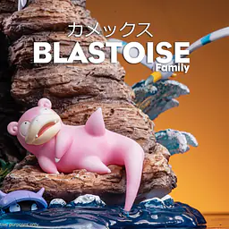 Pc House - Blastoise 7