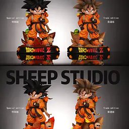 Sheep - Goku 7