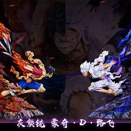 Cheng - Luffy 7
