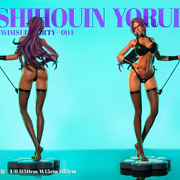Yuan Meng - Yoruichi 2