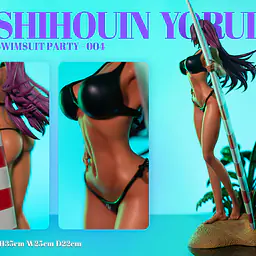 Yuan Meng - Yoruichi 6