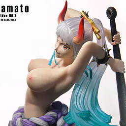 GM - Yamato cos Kaido 8