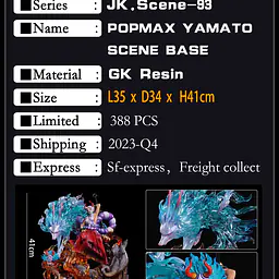 JacksDo - Yamato Base 24