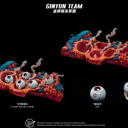 White Hole - Ginyu Force 9